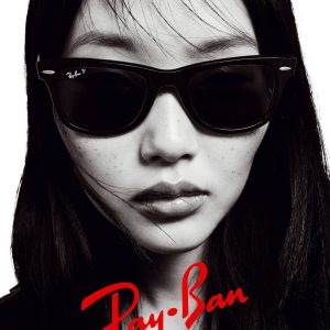 Ray-Ban
